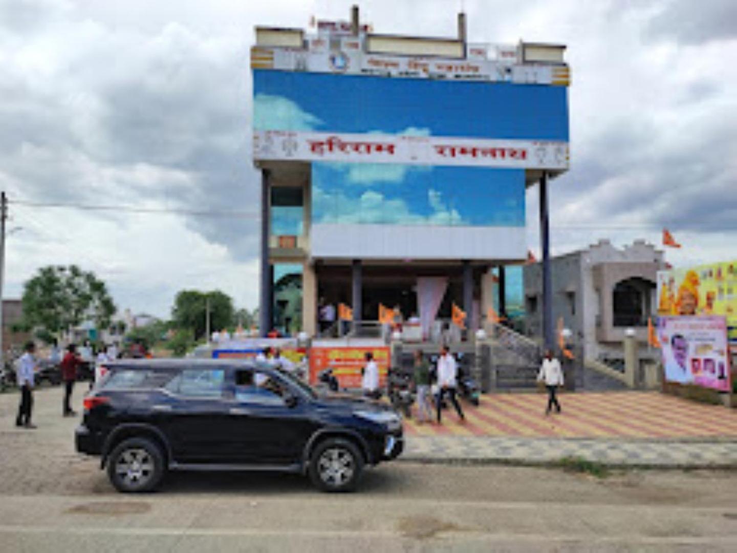 Hotel Hariram Tower Wardha Zewnętrze zdjęcie